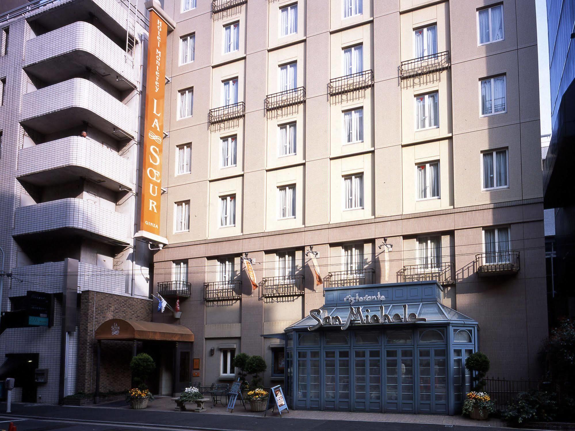 ホテルモントレ ラ・スールギンザ 4* 東京都