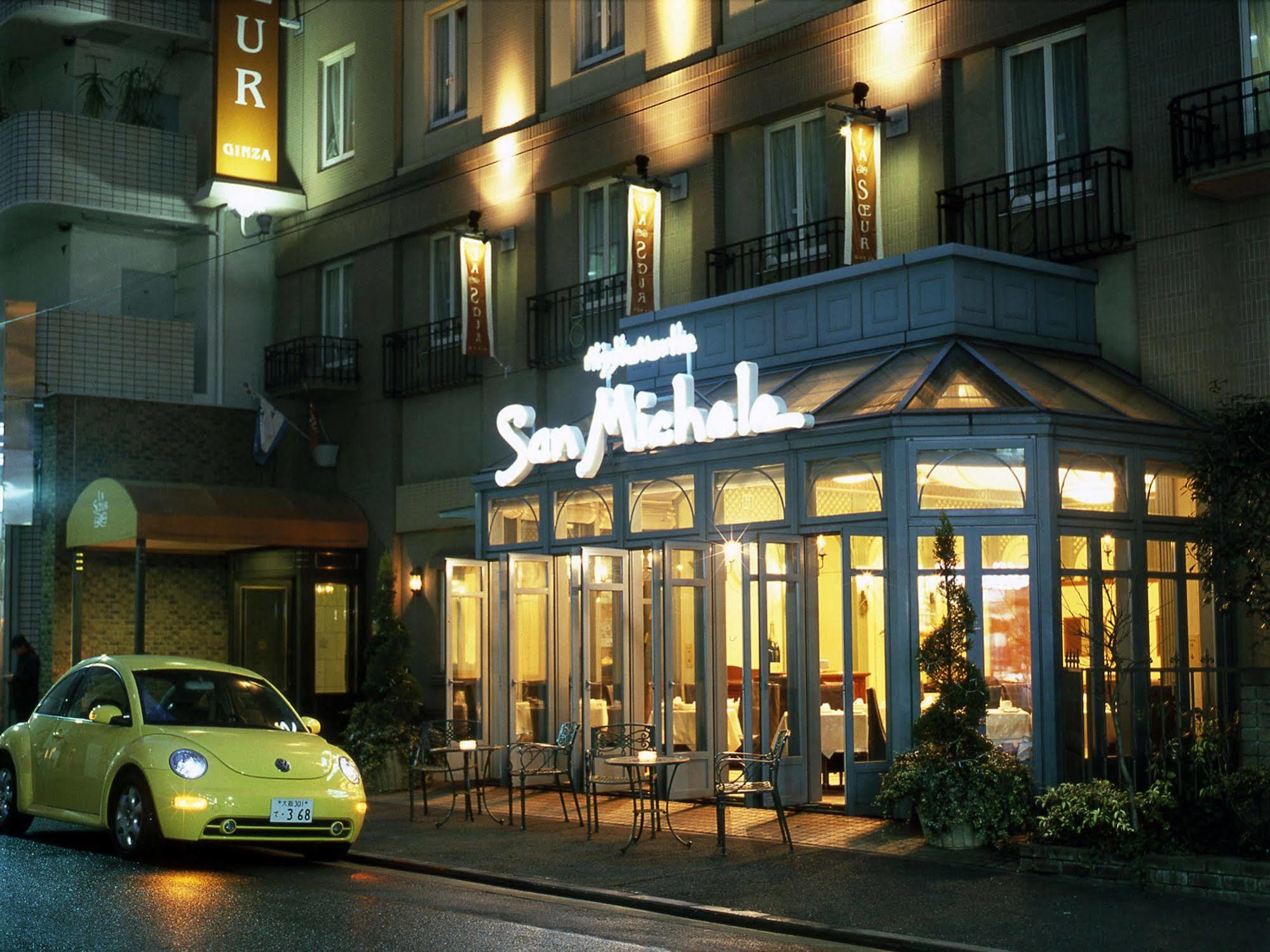 Hotel Monterey Lasoeur Ginza Präfektur Tokio